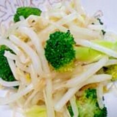 もやしのコンソメ煮 レシピ 作り方 By ことんとんとん 楽天レシピ もやしのコンソメ煮 レシピ 作り方 By ことんとんとん 楽天レシピ